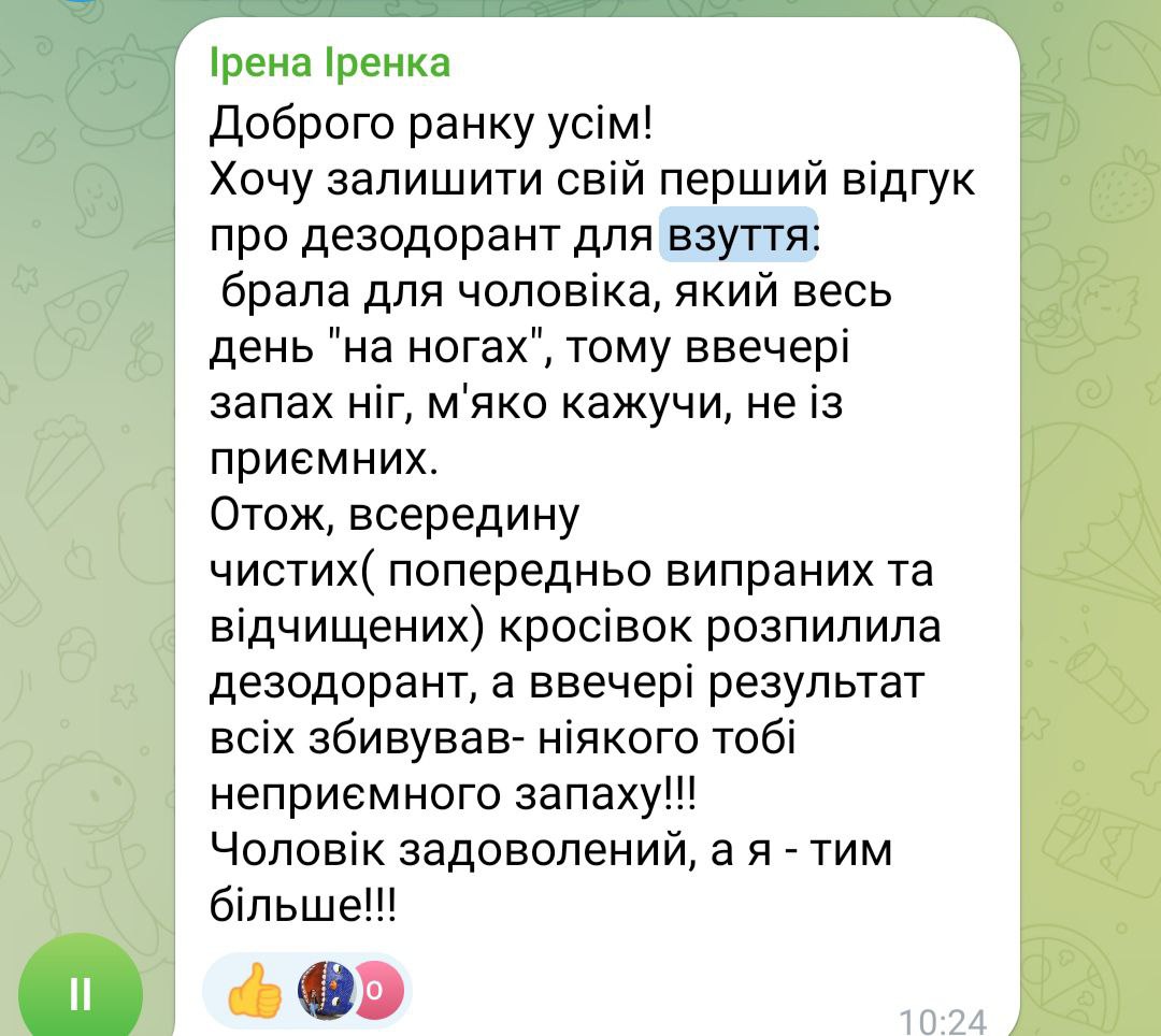 smart life