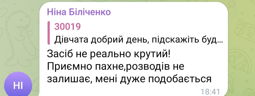 smart life