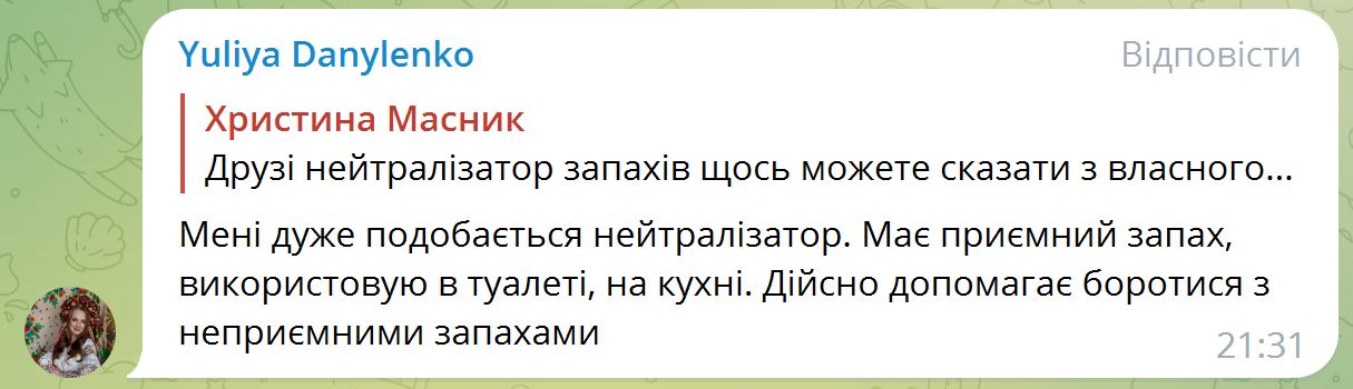 smart life