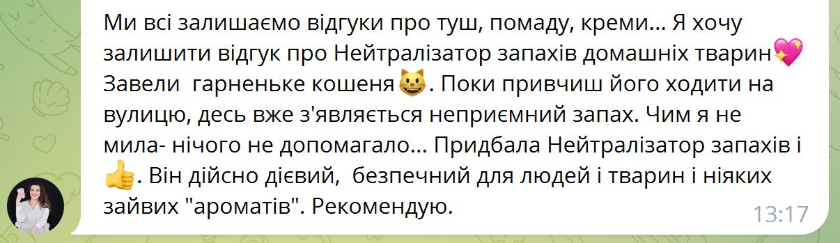 smart life