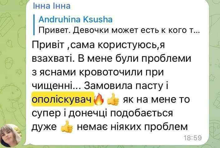 smart life