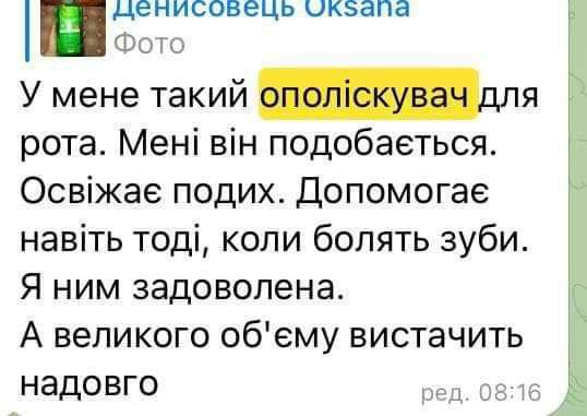 smart life