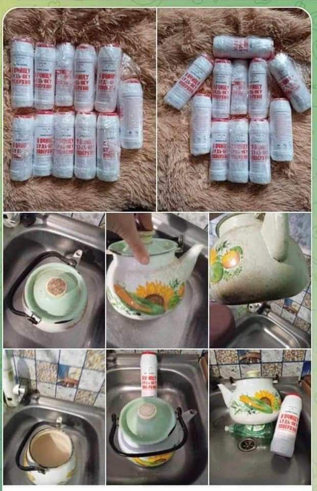 smart life