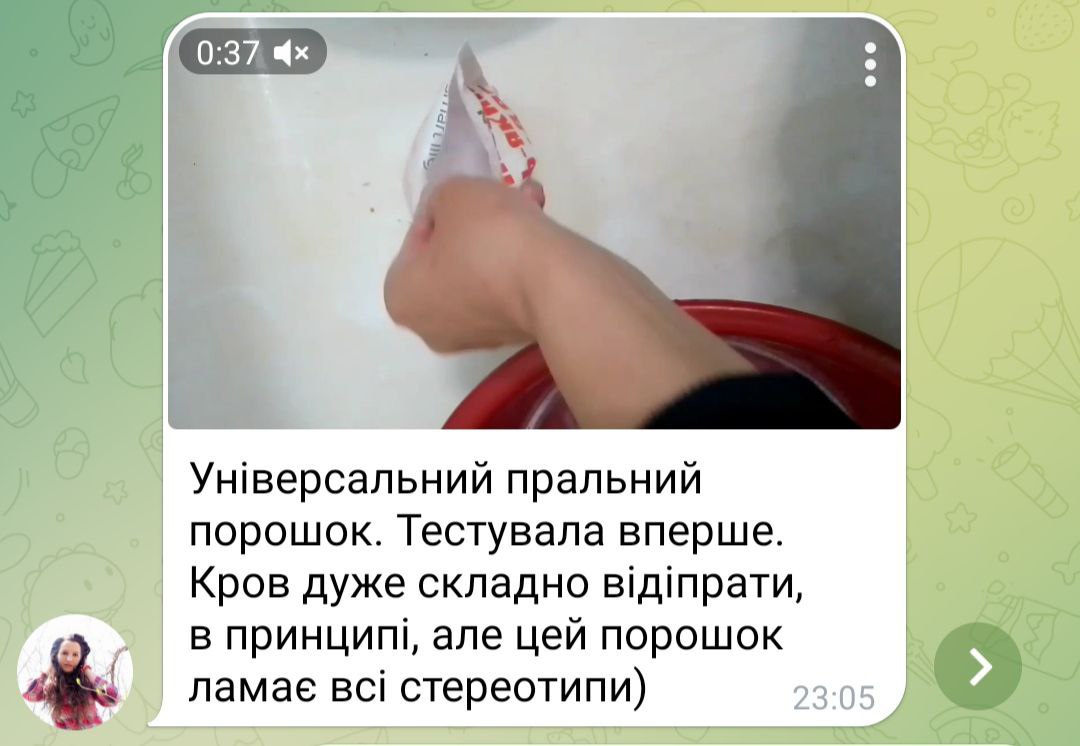 smart life